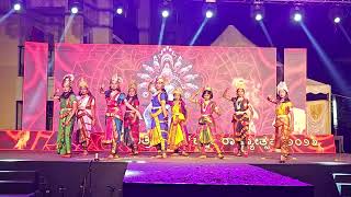 Mantri Alpyne Rajyotsava 2023  Grand Event  Performance 25 [upl. by Agueda]