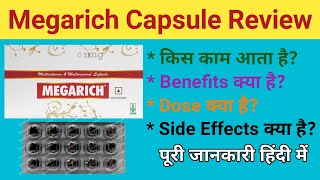 Megarich Capsule Khane Ke Fayde  Kaise Khaye  Uses  Vitamins and Minerals  Side Effects  Price [upl. by Ecidnarb874]