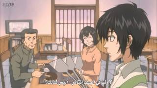 الحلقة 01 من مسلسل الأنمي Nabari No Ou مترجمة ج1 [upl. by Kenny993]