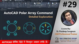 AutoCAD Polar Array Command  AutoCAD Tutorials 29  HindiUrdu Autocad 202125 cad design array [upl. by Maloney185]