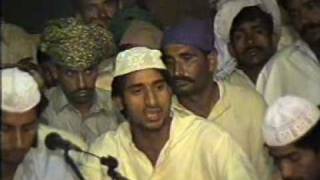 HAZRAT SUFI BASHIR AHMAD PURZIA SHAH KHAWAJAEKHAWAJGAN QIBLAEALAM QADRI JHANGIRY RA P5 [upl. by Eniamat283]