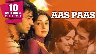 Kyaa Dil Ne Kahaa 2002 Full Hindi Movie  Tusshar Kapoor Esha Deol Rajesh Khanna Raj Babbar [upl. by Marcelle]