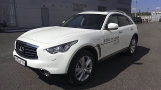 2016 Infiniti QX70 S51 Обзор интерьер экстерьер двигатель [upl. by Ogata365]