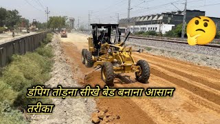 gredar Masin se डंपिंग तोड़ना AND बेड बनाना सीखे  Full jankari ke satha cat 120k2 working grading💥 [upl. by Nnylyam]