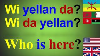 Learn the Berber language  Tamazight  Tamaziɣt the language of Morocco Algeria Tunisia Libya [upl. by Standing109]