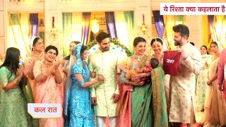 Yeh Rishta Kya Kehlata Hai NEW PROMO 23rd November 2024  Abhiras Son Name Ceremony [upl. by Gennaro]