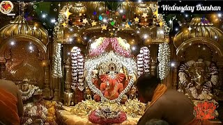 Siddhivinayak Darshan18th Sep 2024🌷🌹 Omkara108 ganesh ganpati ganeshchaturthi siddhivinayak [upl. by Annalee]