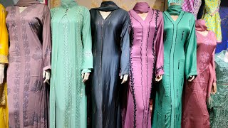 New Party Borka amp Abaya Collection 2024 [upl. by Orferd]