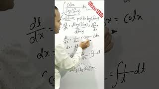 viralvideo maths shortsvideo integration class 12th maths class 12 integration [upl. by Feil]