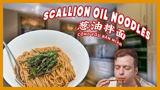 Scallion Oil Noodles the ultimate recipe from Shanghai [upl. by Willtrude]