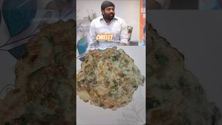 omelette  vijaysethupathi omelette omlet omelet vijaysethupathi tamilshorts shortsviral [upl. by Arten279]