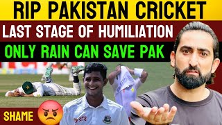 Bangladesh Crushed Pak Batting  Last Stage Of Humiliation  Only Rain Can Save Pakistan  Shame [upl. by Lainad16]