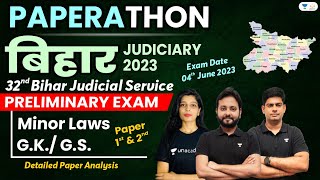 Bihar Judicial Service 2023  Prelims Exam Paper Detailed Analysis  Paper 1 and 2  Linking Laws [upl. by Newby444]