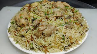 Muradabadi Chicken Biryani  चिकन बिरयानी  Chicken Biryani  White Chicken Biryani  Chef Ashok [upl. by Annol]