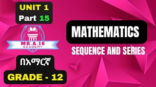 MATHS GRADE 12 UNIT 1 PART 15 142RECURRING DECIMALS [upl. by Ahsiat836]