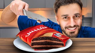 تحدي اول شخص يلاقي الكيكة الحقيقية يفوز 🍰 [upl. by Lalittah]