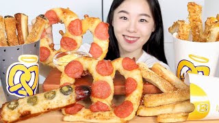 ASMR Cheese Pretzel Mukbang 앤티앤스 프레즐 먹방🥨 신메뉴 흑임자크림치즈스틱 옥수수 아몬드 고구마 디저트 먹방 Auntie Annes Cream Bread [upl. by Notac335]