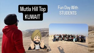 Mutla Desert Hill Top Kuwait 🇰🇼 😀😀 Fun Day Petrol ⛽️ Price Kuwait Kalha Nalha Vlogs [upl. by Cuthburt]