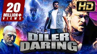 Diler Daring HD  Mahashivratri Spl Hindi Dubbed Movie  Chiranjeevi Namrata Shirodkar [upl. by Areip]