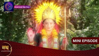 Nath Krishna Aur Gauri Ki Kahani  15 January 2024  Episode 805  Dangal TV [upl. by Yart651]