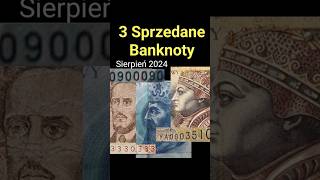 Sprzedane Banknoty radar Palindrom YA Ciekawe numeracje i serie To co udało się sprzedać Giełda [upl. by Sully]