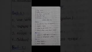 Rearrange লেখার সবচেয়ে সহজ নিয়ম┃Rearrange সাজেশন HSC 2025┃How to Solve Rearrange shorts short [upl. by Clemen]