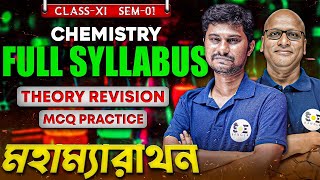 Class 11 Chemistry Full Syllabus REVISION  Chemistry Marathon  SOE Bangla [upl. by Henryson]