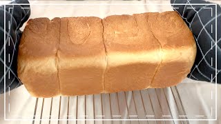 집에서 만들어 먹는 샌드위치 식빵 만들기 풀먼식빵 대사이즈  Making Pullman bread Pullman bread recipe  Smile Bakery [upl. by Allimaj457]