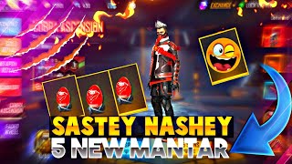 New Cobra Bundel Return Spin  Sastey Nashey Jadui Mantar  Gwar Gamer  Free Fire  Gerena  Gwar [upl. by Iidnarb623]