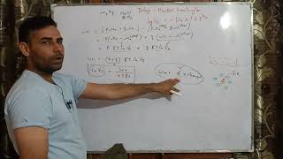 Derivation of debye huckel limiting law msc [upl. by Akcirred]