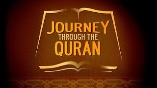 The Quran Translated in ONLY English Audio full Part 2 of 2 [upl. by Linson321]