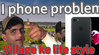 I phone vlog 7ka problem hivillage ke life style Kisa hiVeLLaMunDa5 khizaromer sajid vlog❤️ [upl. by Aihsekal13]