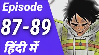 One piece episode 878889 in Hindi explain [upl. by Bittner]