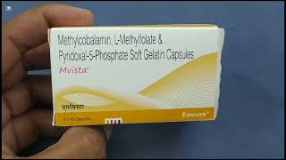 Mvista Capsule  Methylcobalamin LMethylfolate amp Pyridoxal5Phosphate Soft Gelatin Capsules Uses [upl. by Aggarwal]