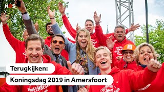 TERUGKIJKEN Koningsdag 2019 in Amersfoort [upl. by Wellington]