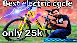 emotorad x1emotorad x1 reviewemotorad x1 limited editionelectric cyclecycle price in bangladesh [upl. by O'Hara954]