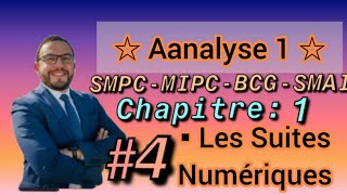 💥 4 Analyse1🔥 chapitre1 Les Suites numériques les limites [upl. by Rafaelita101]