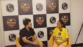 Pw Interview Neet Topper 2024 Manisha Singh❣️ [upl. by Bannister]