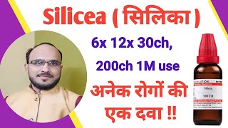 Silicea 6x12x302001M use in hindi  Silicea 12x For Open Pores acne scars constipation [upl. by Seraphine]