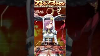 Chaos Wars Opening × Growlanser Characters グローランサー [upl. by Nnaeitak]