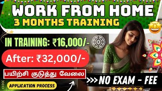 3 Months Training  Work From Home Jobs 🤗 32000 Salary  Online Chatting Jobs  Fresher  SVA [upl. by Netsyrk]