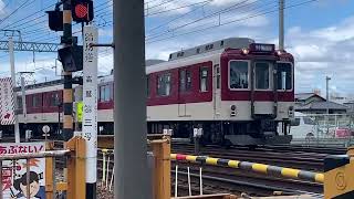 ［近鉄藤井寺駅］普通列車はほとんどが当駅折り返しです [upl. by Shotton]