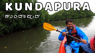 Must visit in Kundapura  Top tourist place in Kundapur Udupi  Kayaking in Kundapura Saligrama Sita [upl. by Meryl63]