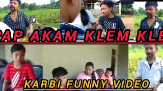 pap akam klem kle funny karbicomedy karbifunnyvideos comedy respect [upl. by Windzer]