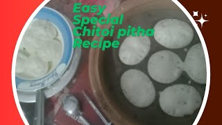 Chitoi Pitha Recipepitharecipe easyrecipe chitoipitharecipe testyfood [upl. by Tina910]