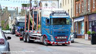 Campbeltown Young Farmers Tractor Run July 2023 [upl. by Gereron883]