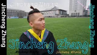 Jincheng Zhang  Newspaper Instrumental Version Background Official Audio [upl. by Relyat]