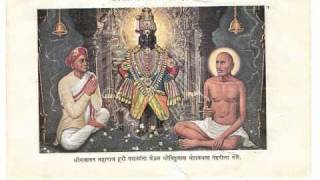 Shri Gajanan Vijay Granth Adhyay 19  Part 5 [upl. by Omsare777]