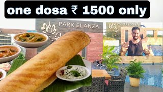 Hotel park elanza in Coimbatore 5 star hotel😍😍views hotel travel tamil dosa sakthilsvm [upl. by Piero]