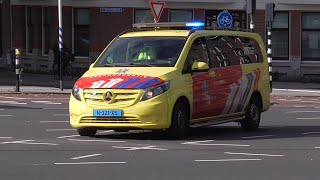 Ambulances en Orgaandonatie met spoed naar ziekenhuizen [upl. by Busch504]